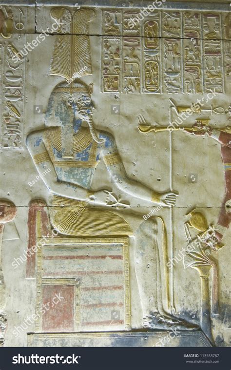 Bas Relief Carving Of The Ancient Egyptian God Amun