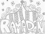Ramadan Ramadhan Mewarnai Puasa Bulan Mubarak Marhaban Ya Tema Kareem Islam Berkah Penuh Gembira Menyambut Kaligrafi Warna Belum Sahur Buka sketch template