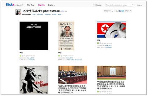 Sexy flickr accounts