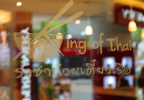 king of thai thai restaurants jakarta100bars nightlife reviews best nightclubs bars and