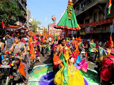 Gudi Padwa Festival Celebrations In Mumbai