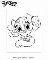 Coloring Zoobles Pages Print sketch template