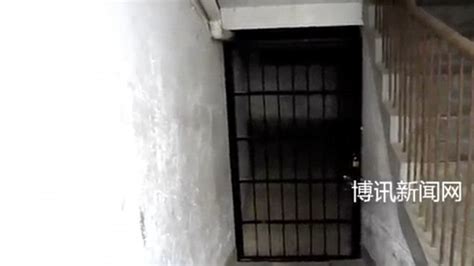 killer li hao who kept sex slaves in home made dungeon