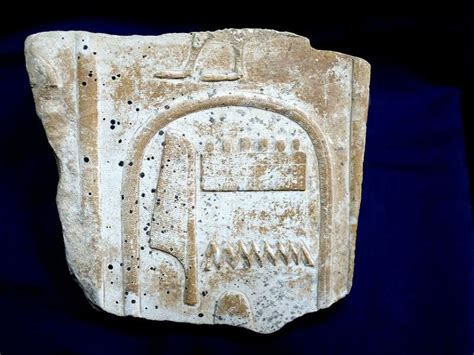 egypt repatriates artefact from uk which had been