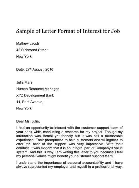 letter  interest format  letter template collection