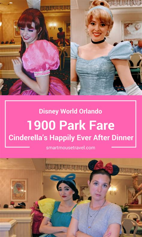 Cinderella’s Happily Ever After Dinner At 1900 Park Fare Disney World