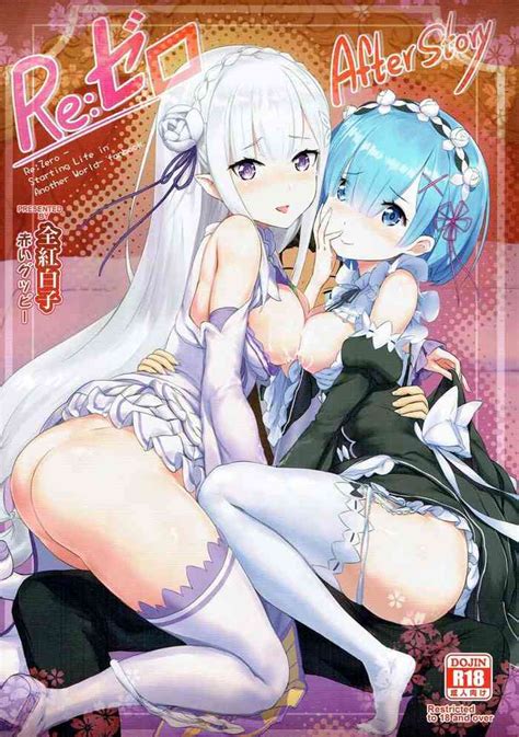 Re Zero After Story Nhentai Hentai Doujinshi And Manga