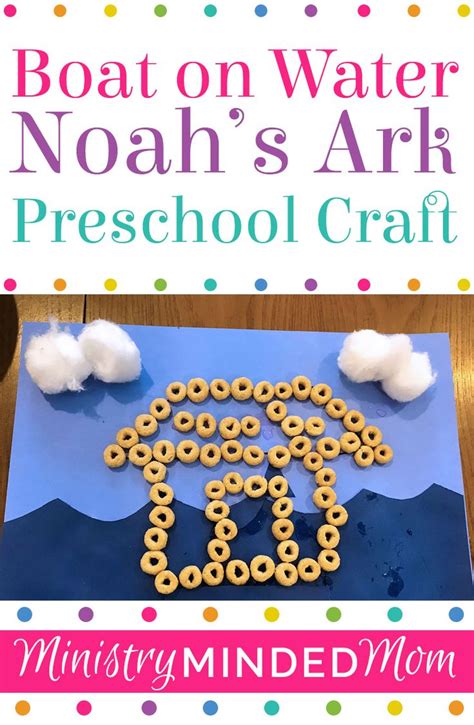 easy noahs ark preschool  toddler craft noahs ark preschool bible