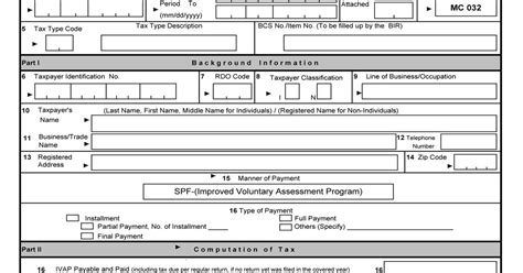 busapcom bir form