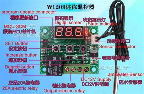 digital thermostat module model xh  temperature controller manufacturer supplier china