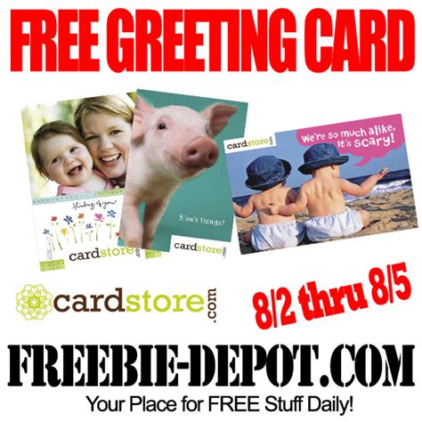 greeting card freebie depot