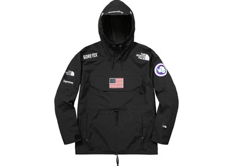 supreme  north face trans antarctica expedition pullover jacket black outterwear supreme