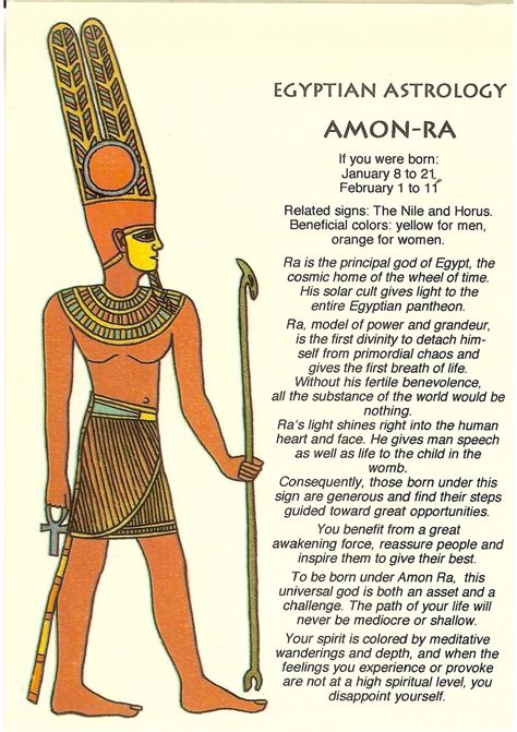 Complete Set 12 Vintage Egyptian Astrology Postcards From Etsy