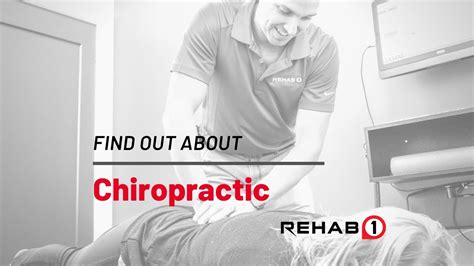 chiropractic rehab1 youtube