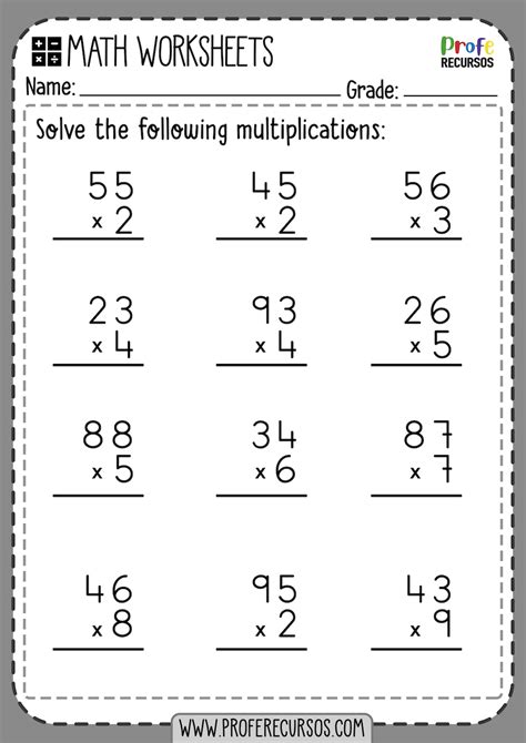 multiplication worksheets  digit
