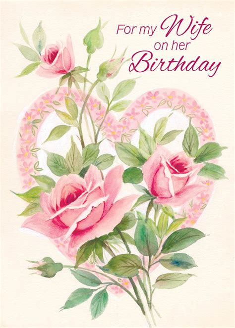 birthday card wife card design template