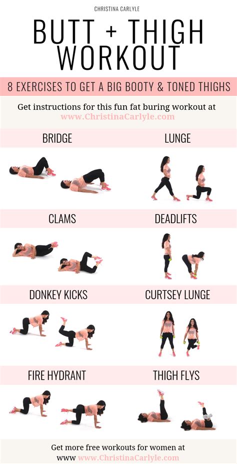 an easy butt and thigh workout for a bigger butt and toned thighs