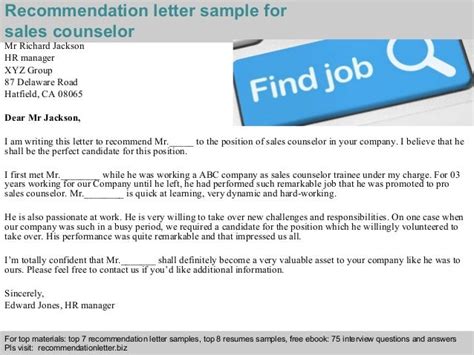sales counselor recommendation letter