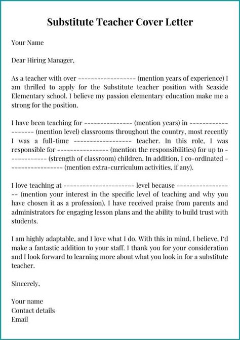 substitute teacher cover letter template sample