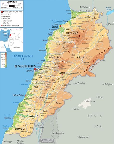 liban physique map carte du liban physique asie de louest asie