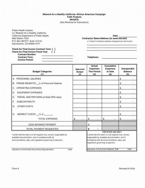 pressure washing contract template  pressure washing contract