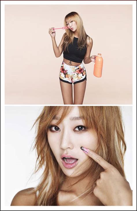 Sistar′s Hyolyn And Bora Say ′touch My Body′ In New Teasers Yahoo