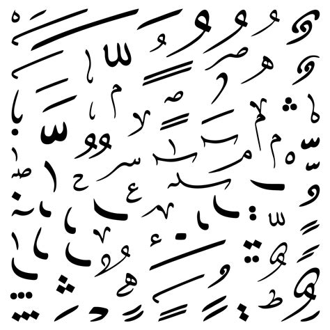 arabic letters pattern vector art icons  graphics