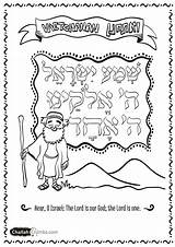Coloring Pages Torah Color Challah Crumbs Visit sketch template
