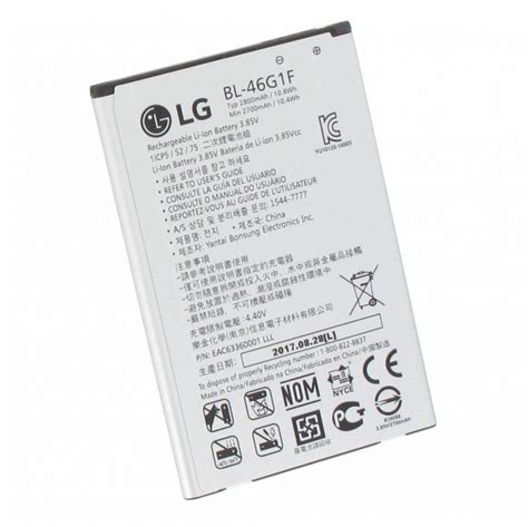 lg   battery bl gf pricecomhk
