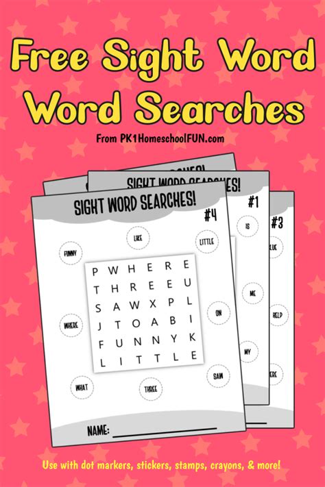 printable sight word word searches pkkids