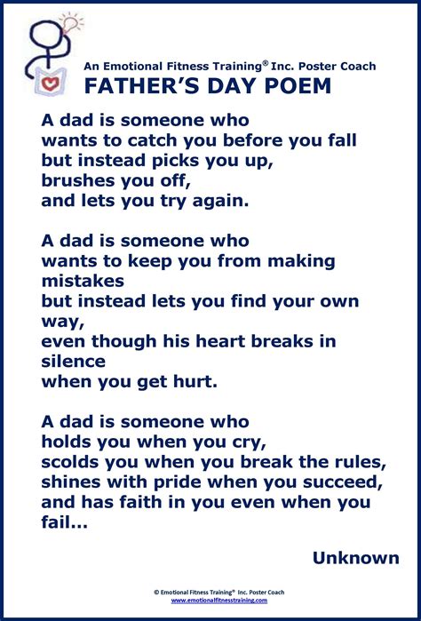 father  day poem printables   hands  amazing  printables