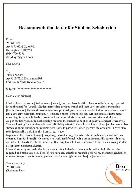 scholarship recommendation letter template