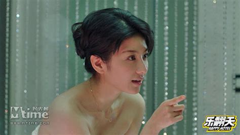 Favorite Hong Kong Actresses The Half Naked Actresses In
