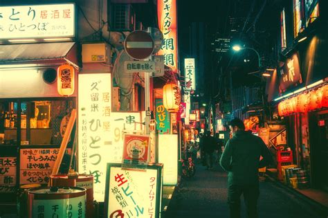 2048x1362 Japan Night Town City Wallpaper Coolwallpapers Me