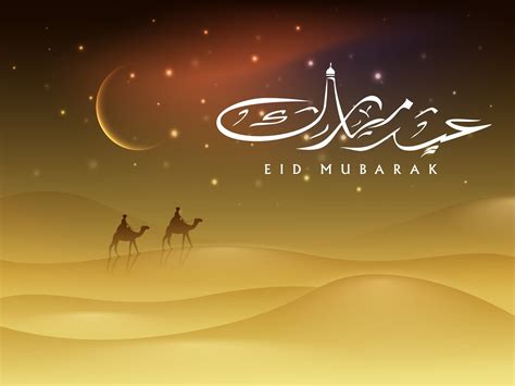 happy eid ul adha  wishes  muslims zaib abbasi
