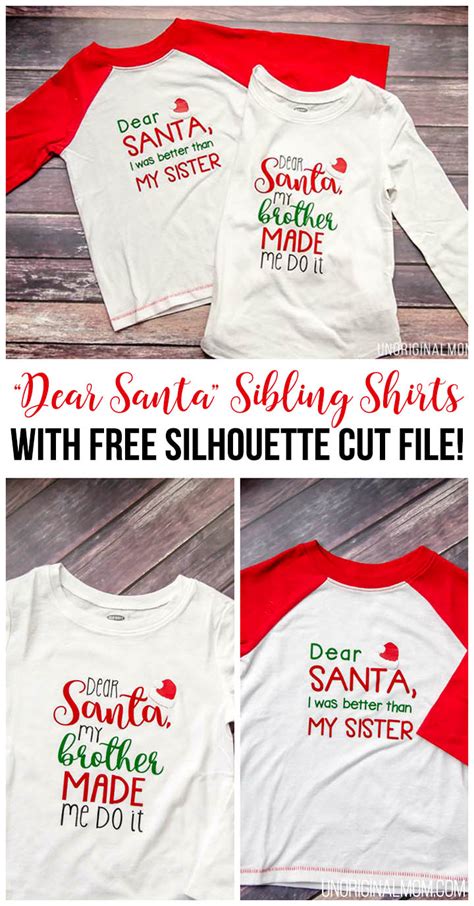 dear santa brother sister shirts unoriginal mom