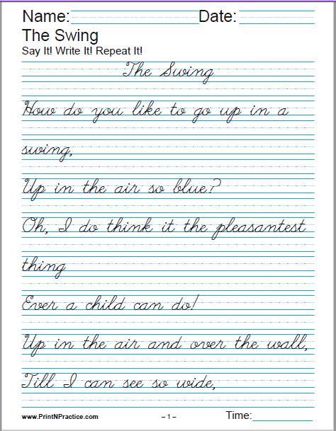 handwriting practice sheets  grade