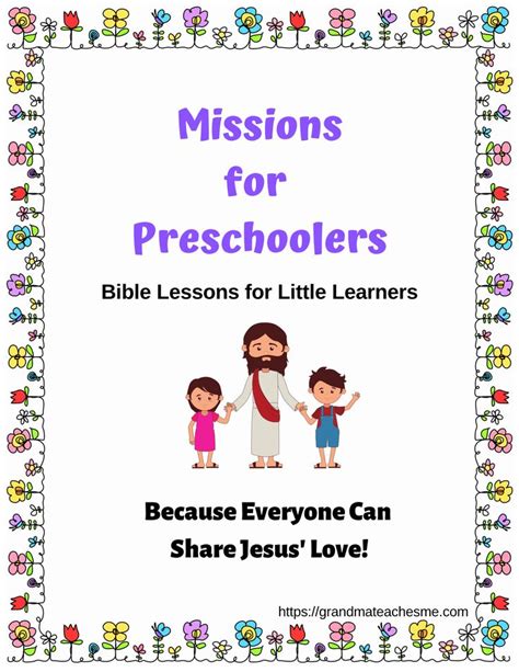 missions  preschoolers catholic kids activities bible lessons