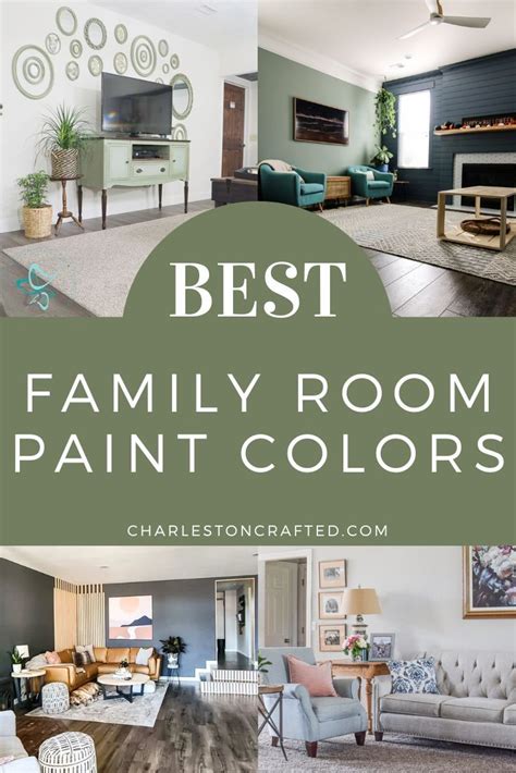 family room paint colors