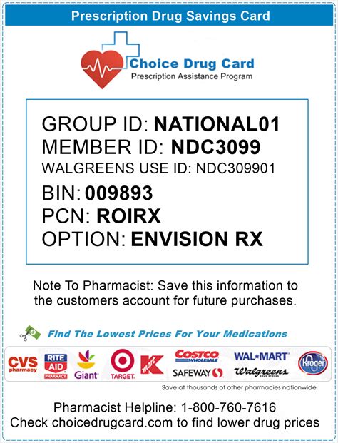 walmart pharmacy discount card choice drug card