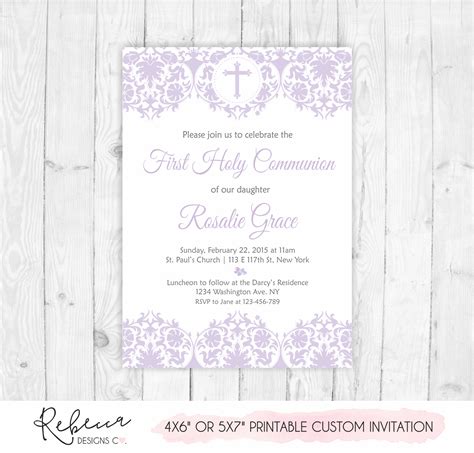 lavender  communion invitation printable custom design rebecca
