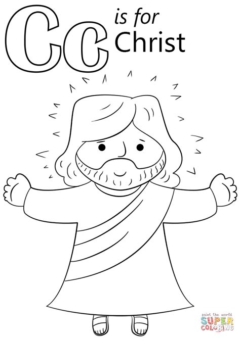 letter    christ coloring page  printable coloring pages