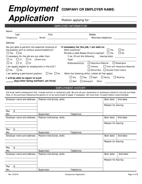 employee application form printable printable forms