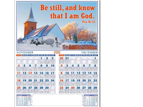 bible verse calendars bible book marks english calendar