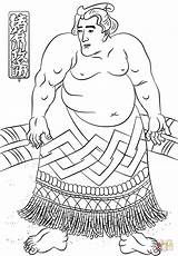 Sumo Coloring Wrestler Pages Utagawa Kuniyoshi Misc Artists sketch template
