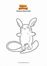 Alola Raichu Supercolored Caterpie sketch template