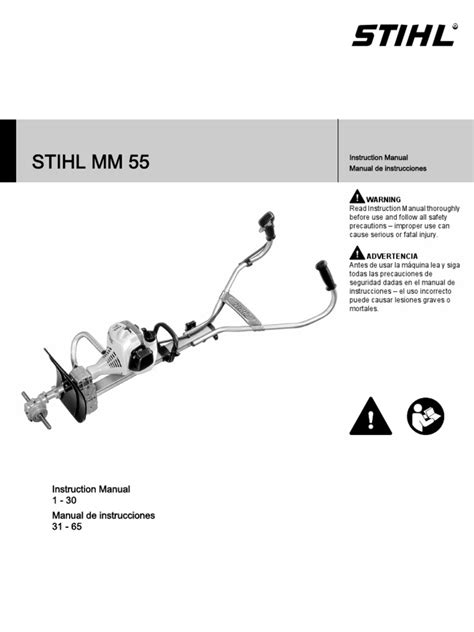 stihl mm  owners instruction manual safety dust