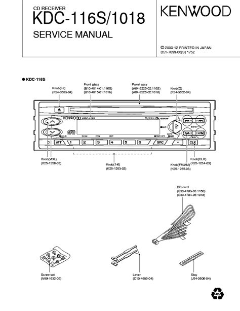 kenwood doxbt wiring diagram