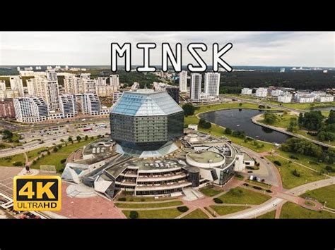 minsk belarus  drone footage youtube