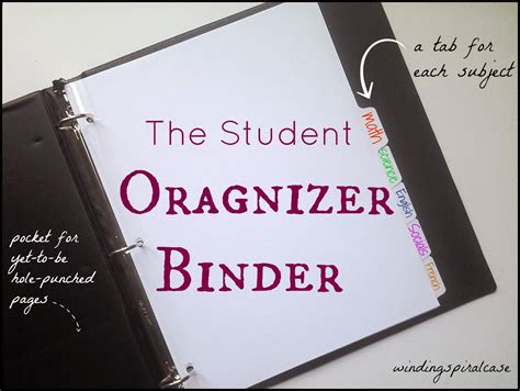winding spiral case  student organizer binder